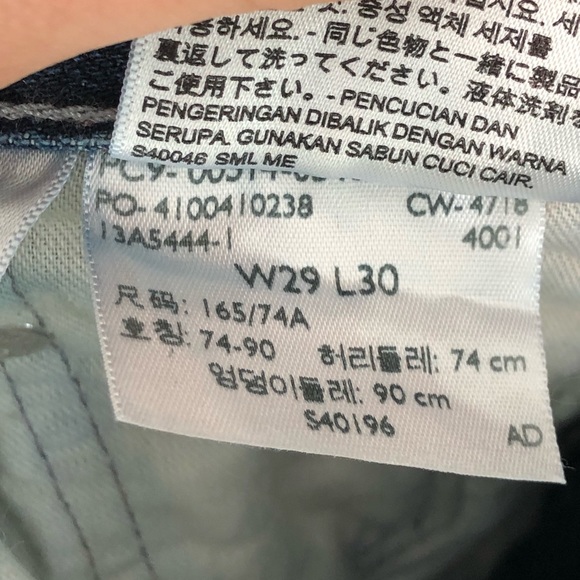 Levi’s Cutoff ‘514’ Jean Shorts, Sz 29 - Picture 7 of 7